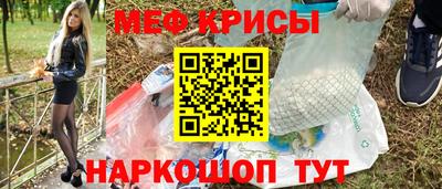кокаин премиум Изобильный