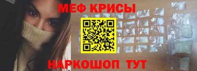 бошки Ирбит