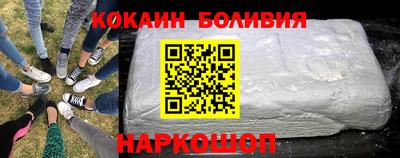 бошки Ирбит