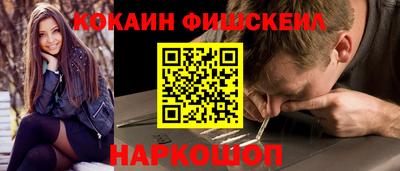 каннабис Ипатово