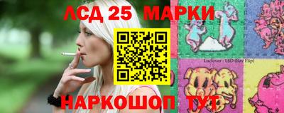 бошки Ирбит