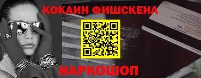 бошки Ирбит