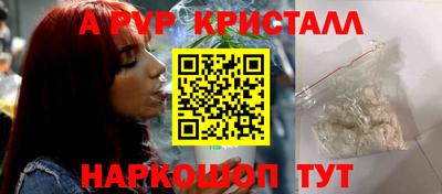 кокаин премиум Изобильный