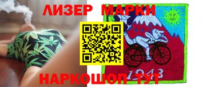 бошки Ирбит