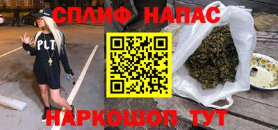 кокаин премиум Изобильный