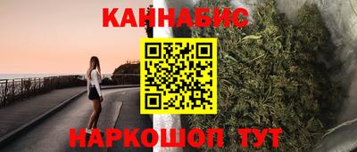 кокаин премиум Изобильный