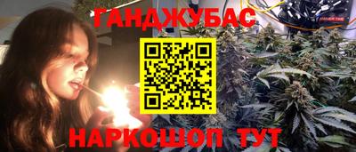 бошки Ирбит