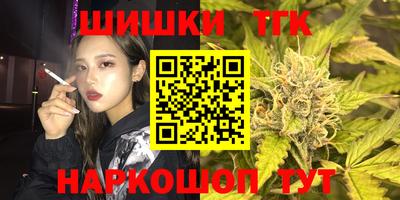 кокаин премиум Изобильный