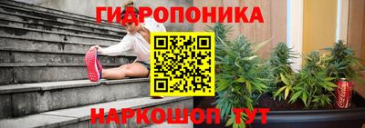 бошки Ирбит