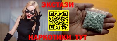 кокаин премиум Изобильный