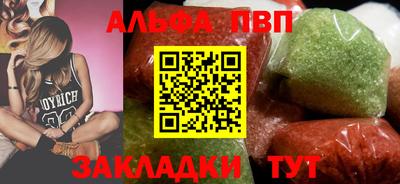 бошки Ирбит