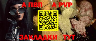 кокаин премиум Изобильный