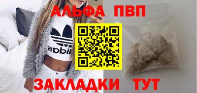 бошки Ирбит