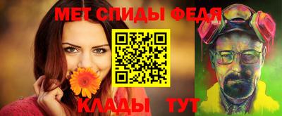 бошки Ирбит
