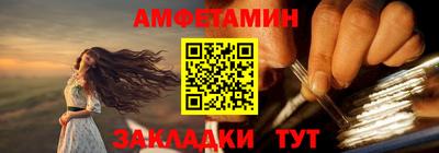 кокаин премиум Изобильный