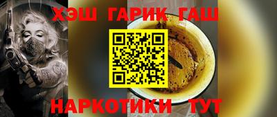 бошки Ирбит