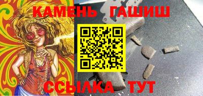 бошки Ирбит