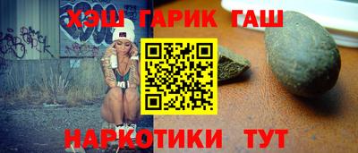 кокаин премиум Изобильный