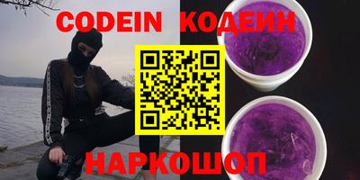 бошки Ирбит