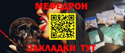 кокаин премиум Изобильный