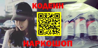 кокаин премиум Изобильный